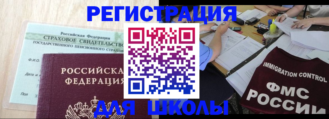 форма 3 в Назарово